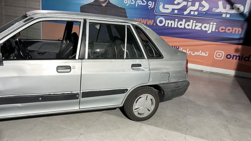 تصویر 2
