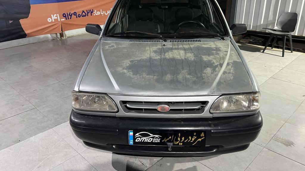 تصویر 8