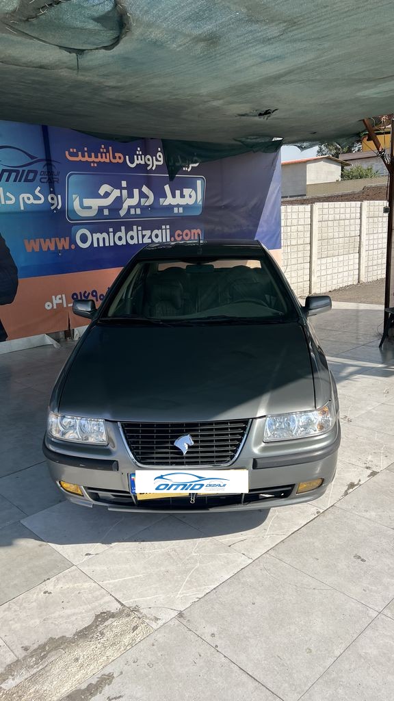 تصویر 6