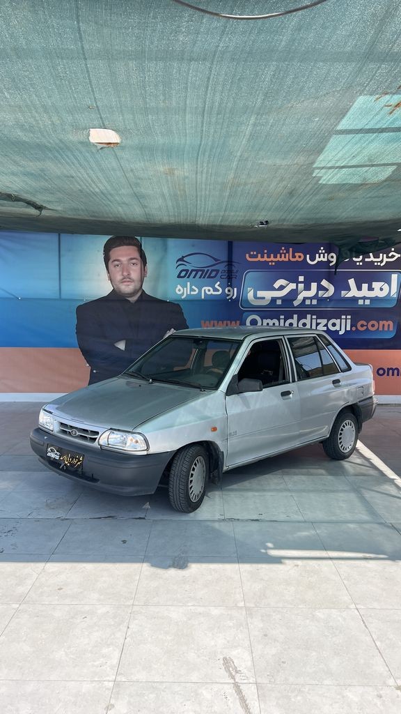 پراید دوگانه مدل ۸۹ - تصویر 1