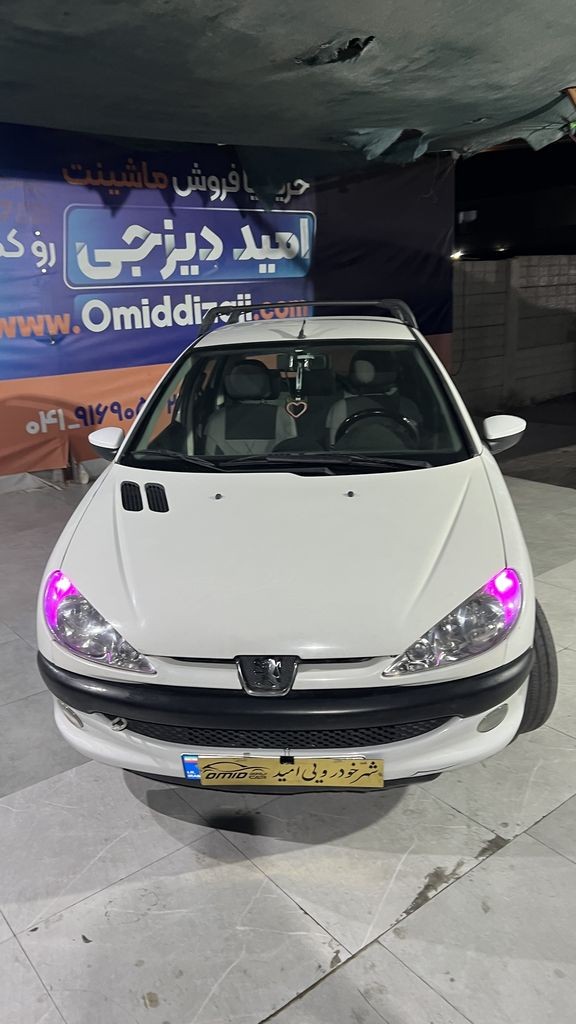 تصویر 2