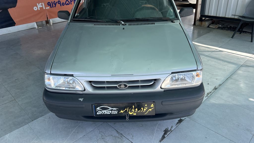 تصویر 6