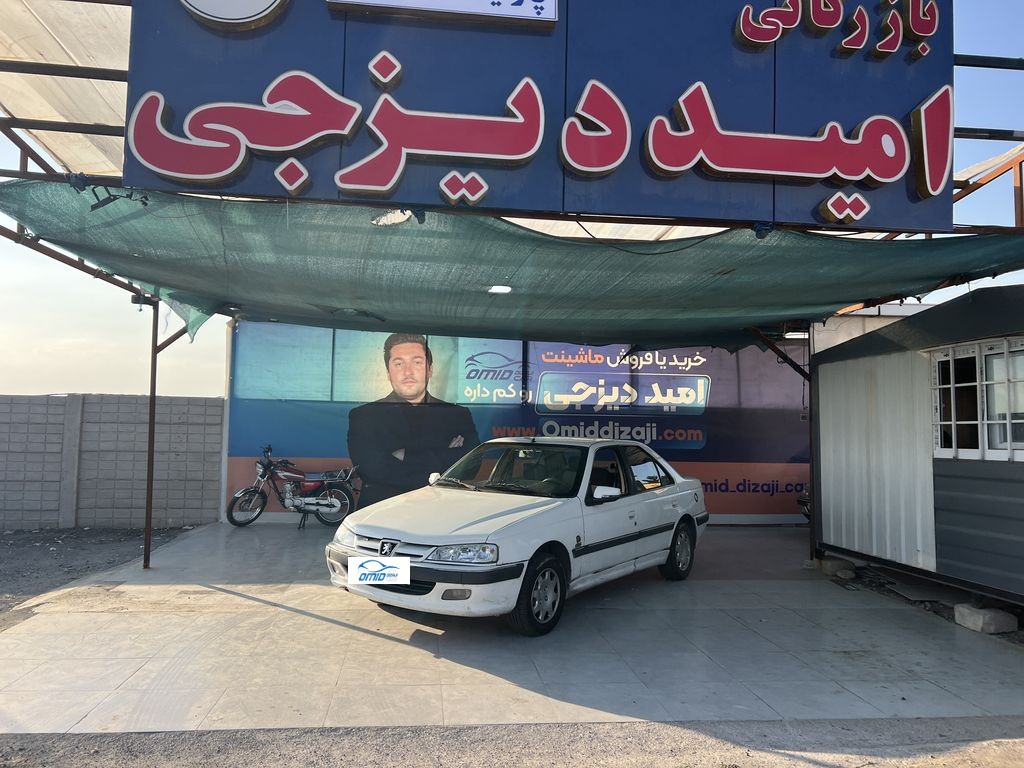پژو پارس دوگانه کارخانه  مدل 93 سینه جدید مدل 93 - تصویر 1