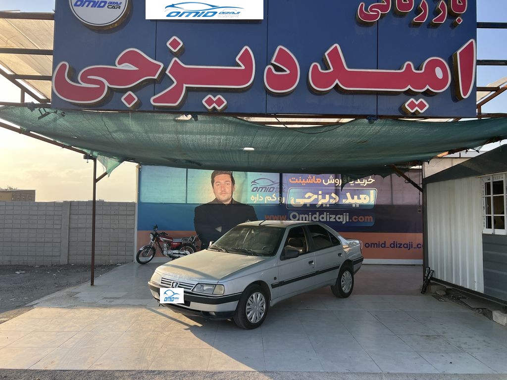 پژو ۴۰۵ مدل ۹۲ - تصویر 1