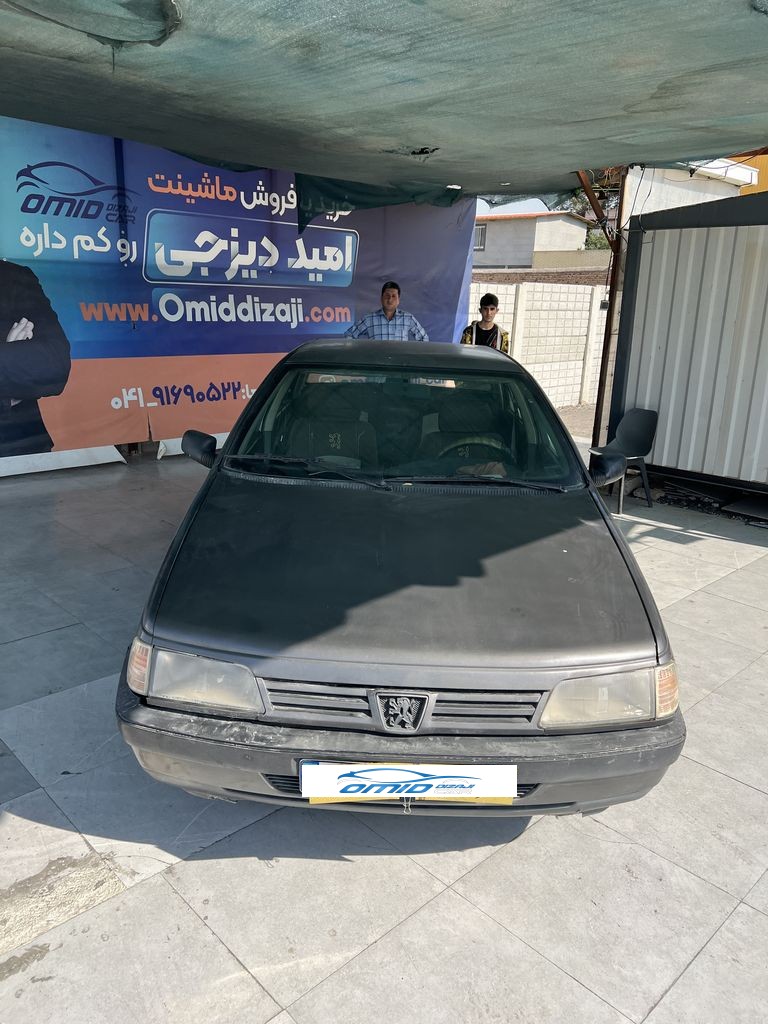 تصویر 11