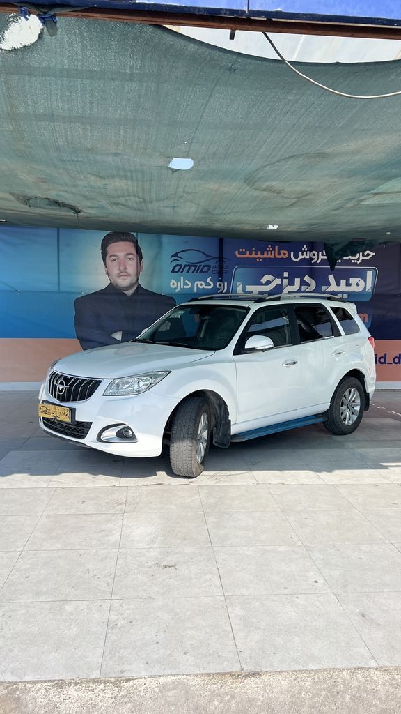 هایما اس 7 پرو مدل 1404 بدون رنگ - تصویر 1
