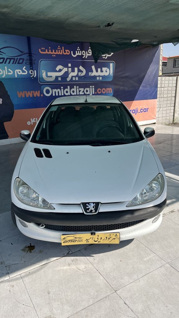 تصویر 3
