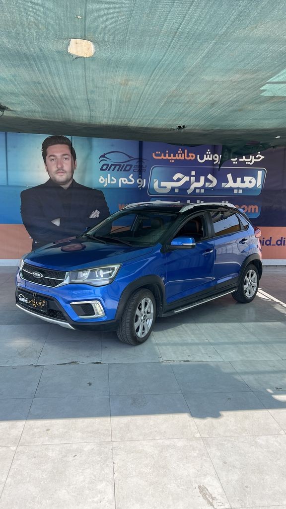 ایکس 22 اتومات مدل 99 بدون رنگ - تصویر 1
