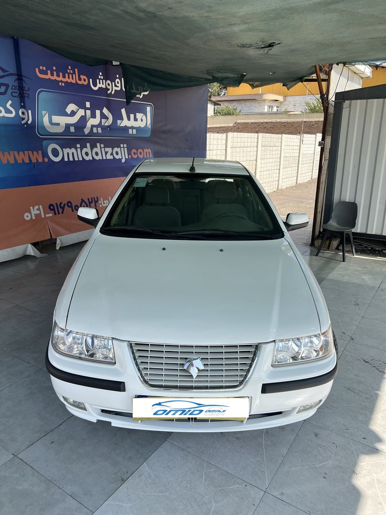 تصویر 9