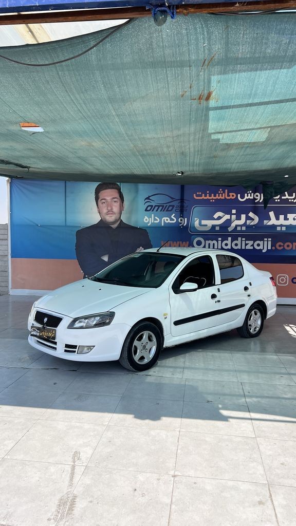 رانا مدل 94 - تصویر 1