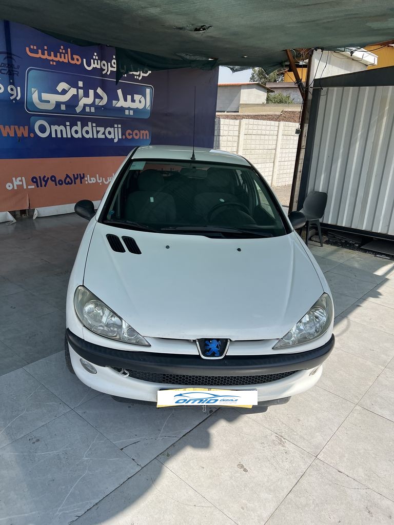 تصویر 11