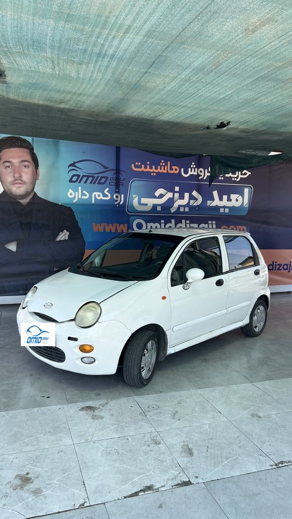 110ام وی ام مدل 90 - تصویر 1