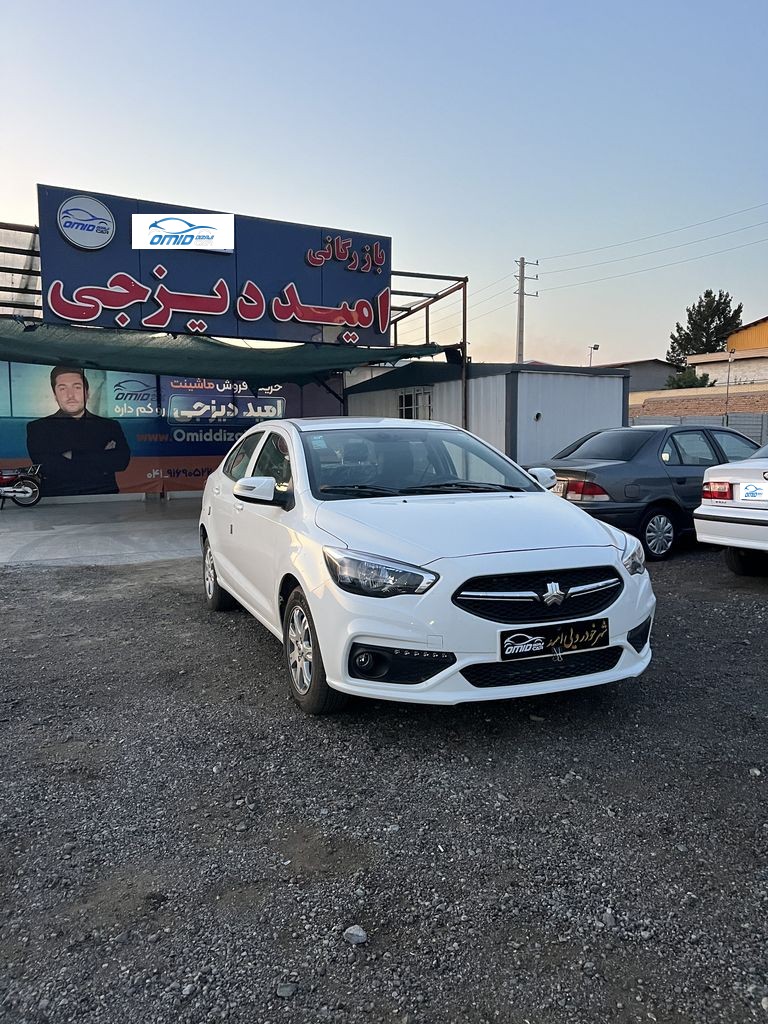 تصویر 6