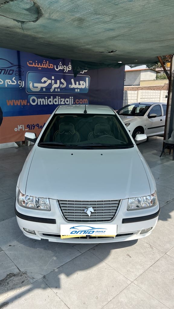 تصویر 8