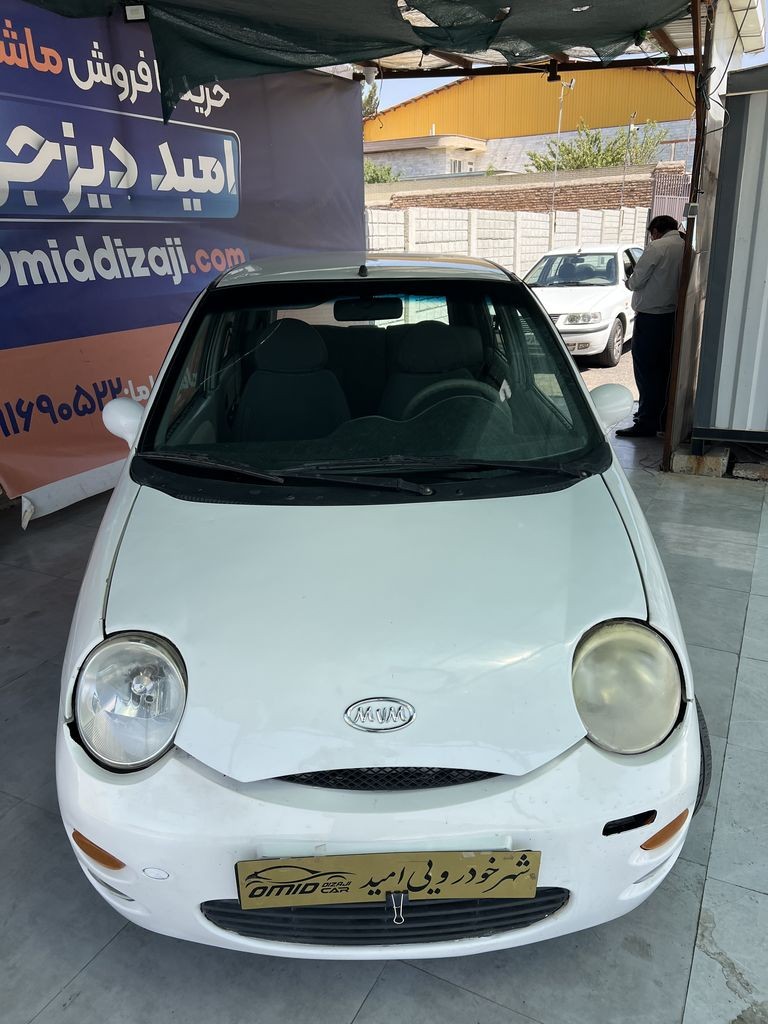 تصویر 11