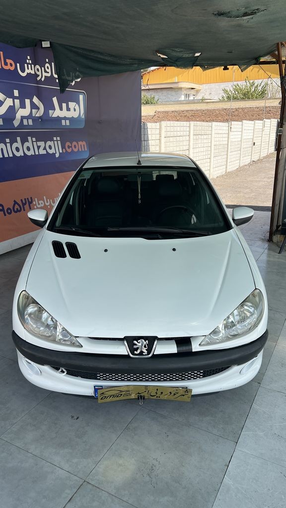تصویر 8