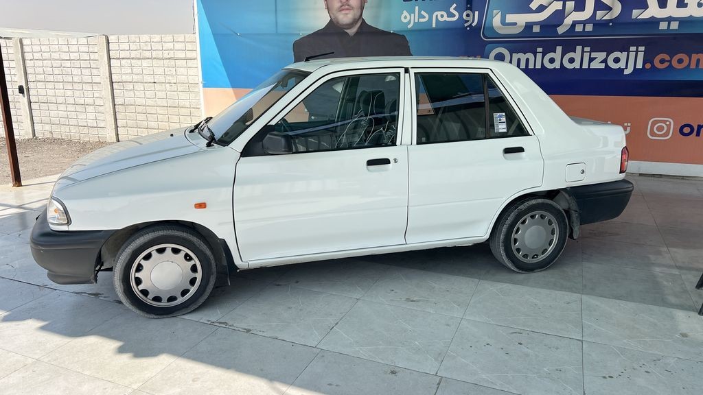 تصویر 5