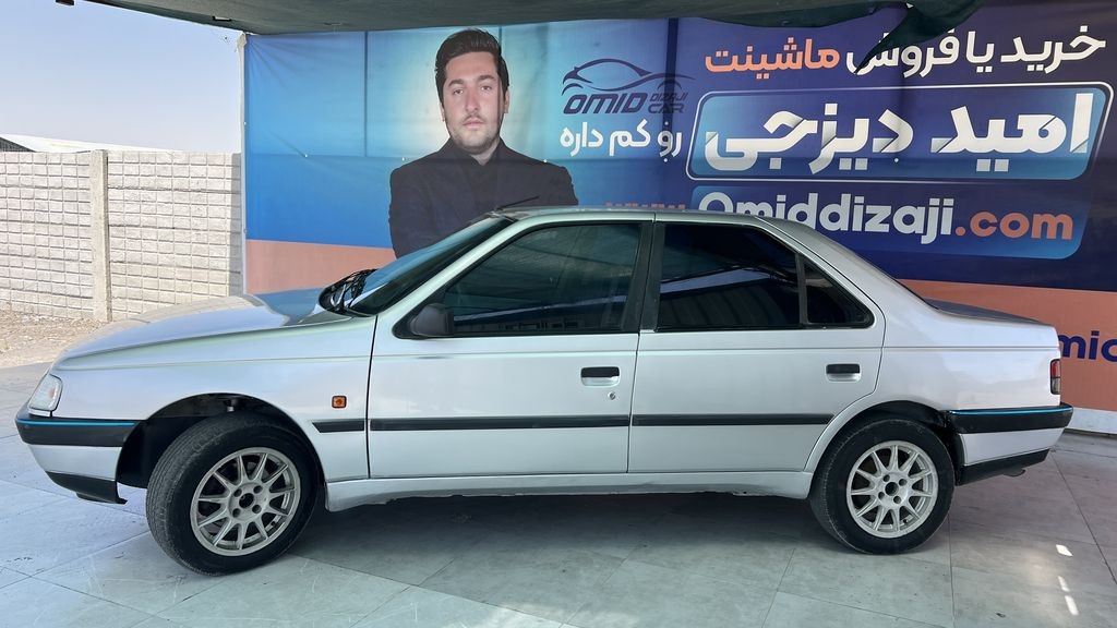 تصویر 10