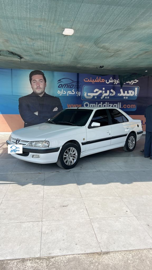 پارس دوگانه کارخانه مدل 91 - تصویر 1