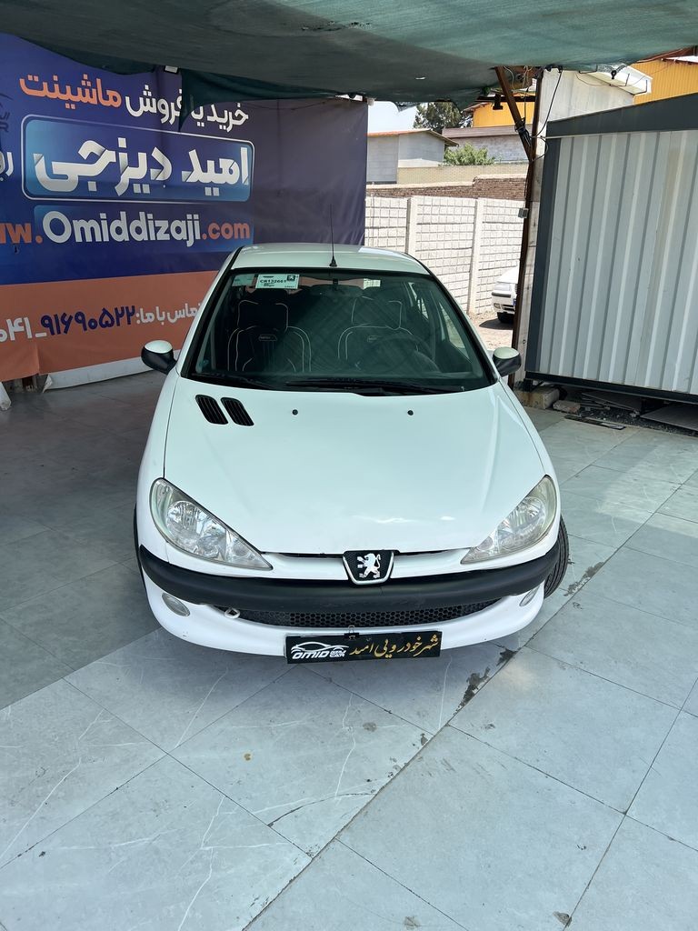 تصویر 9