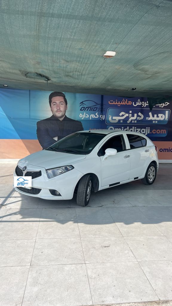 برلیانس h220 مدل 97 - تصویر 1