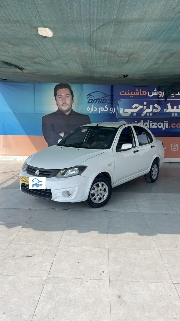 ساینا پلاس مدل 1400 تکسوز بدون رنگ - تصویر 1