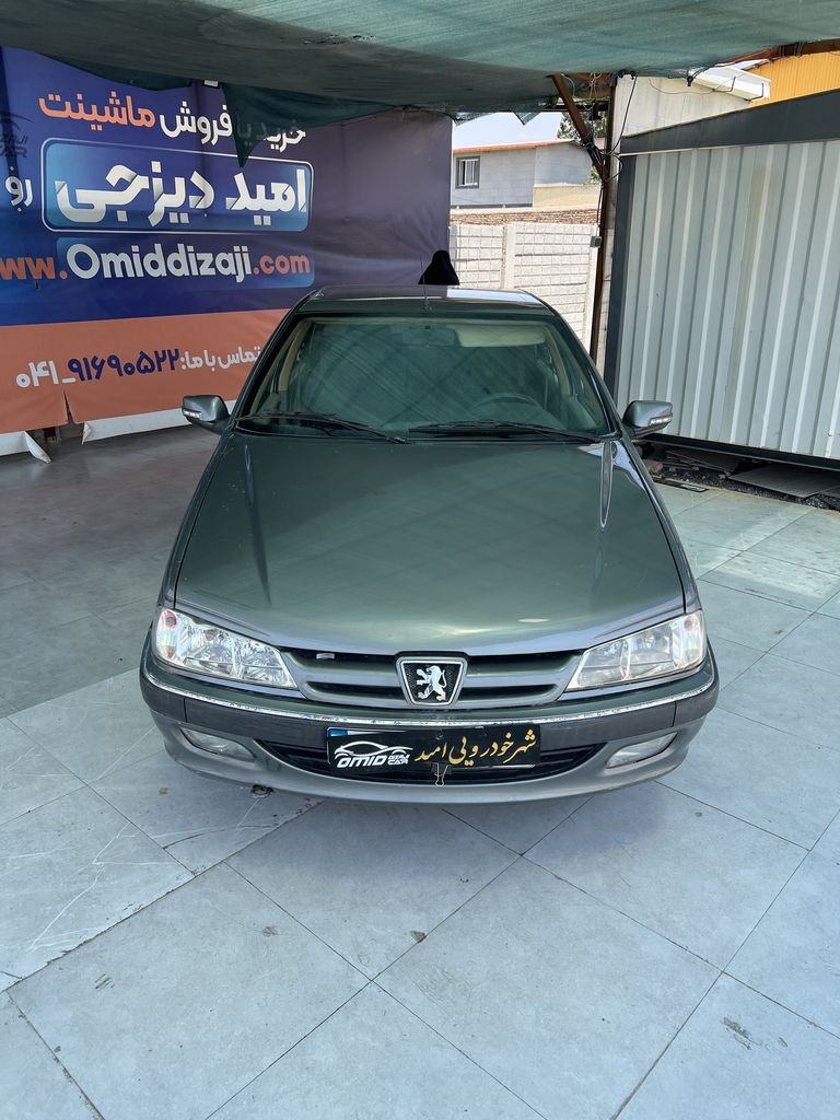 تصویر 7
