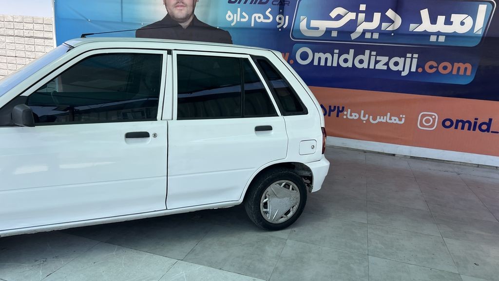 تصویر 2