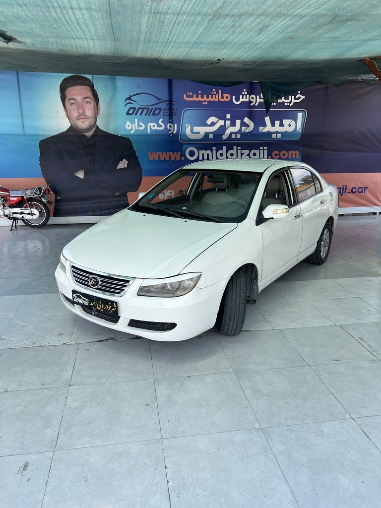 لیفان  620 مدل 91 - تصویر 1