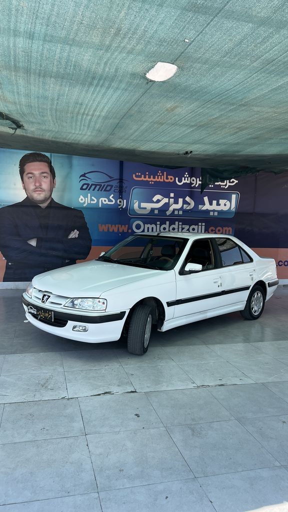 پارس سال مدل1400 - تصویر 1