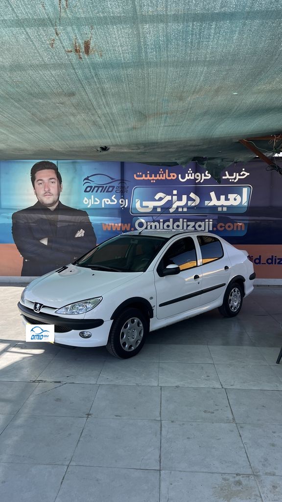 اس دی v8 مدل 98 بدون رنگ - تصویر 1