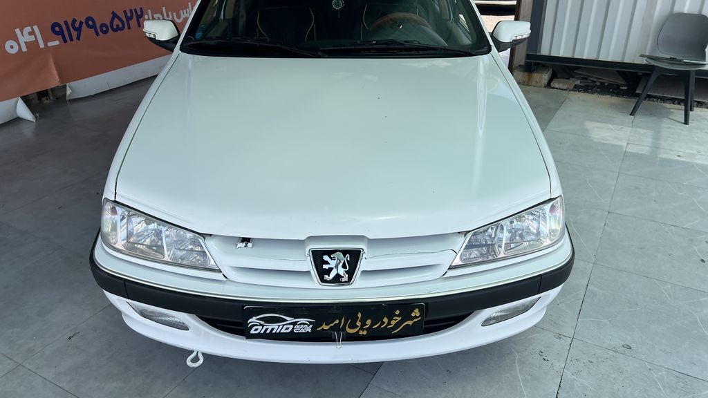 تصویر 6