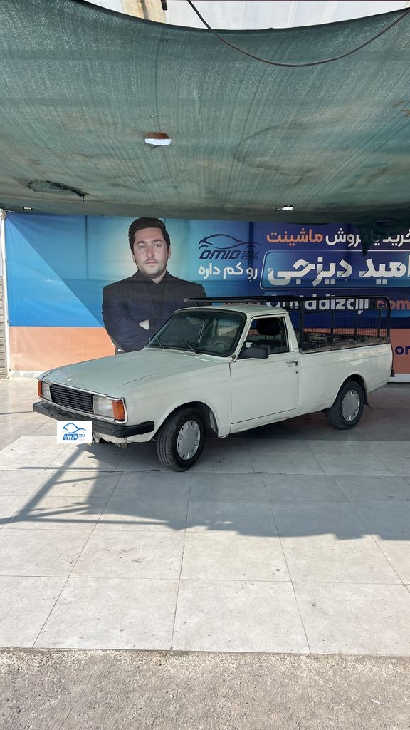 تصویر 2