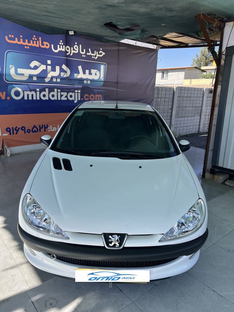تصویر 11