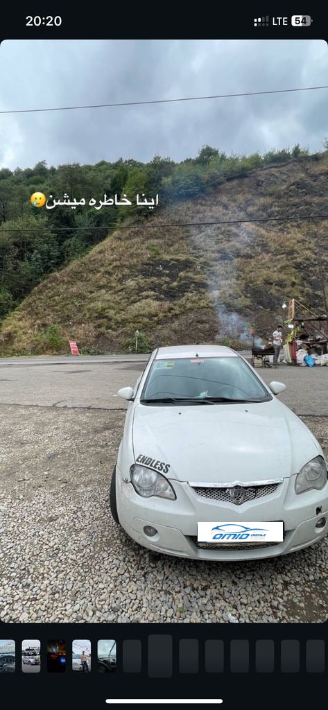 تصویر 3