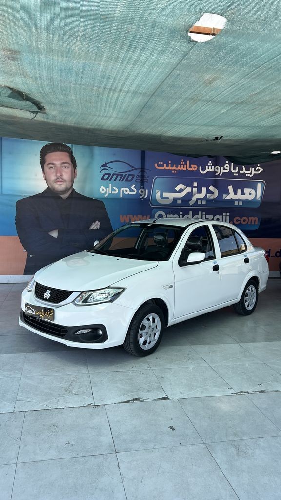 ساینا sمدل 1401 - تصویر 1