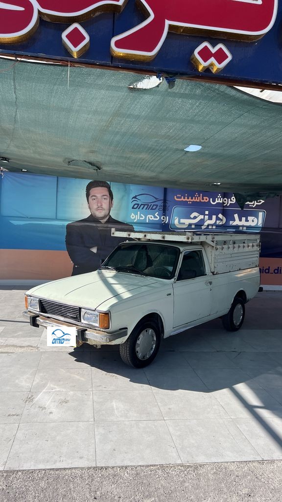 پیکان وانت مدل 89دوگانه کارخانه - تصویر 1