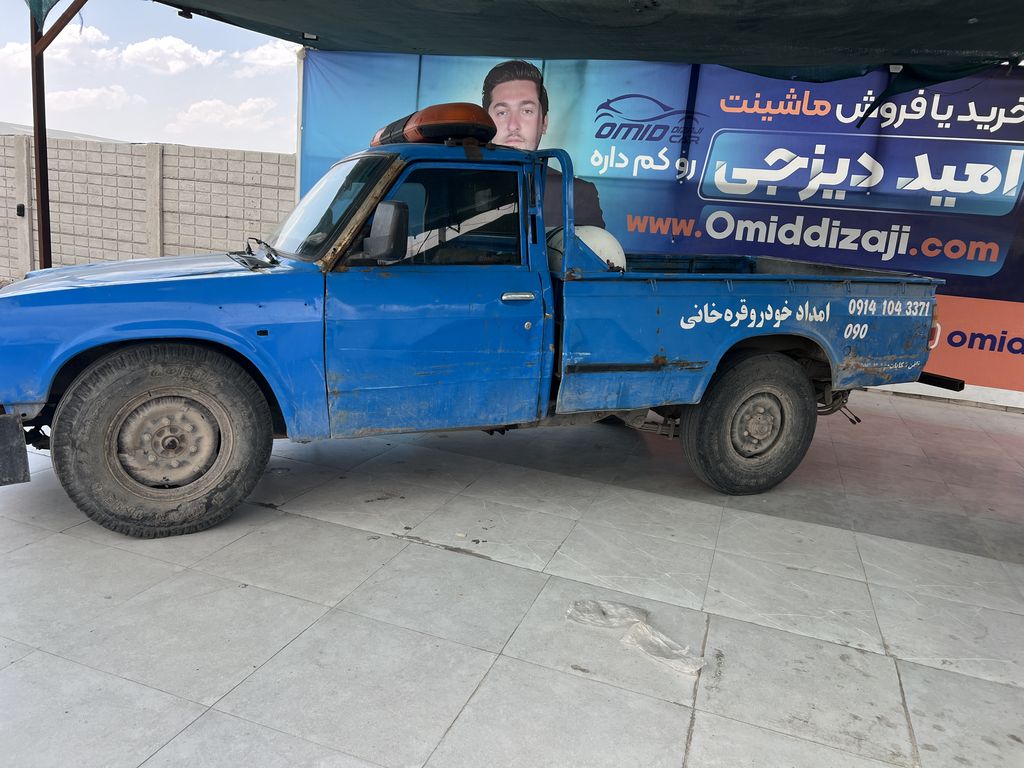 تصویر 4