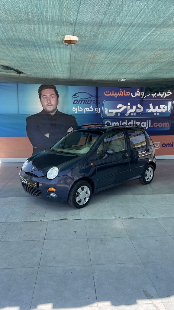ام وی ام 110  4 سیلندر مدل 94 - تصویر 1
