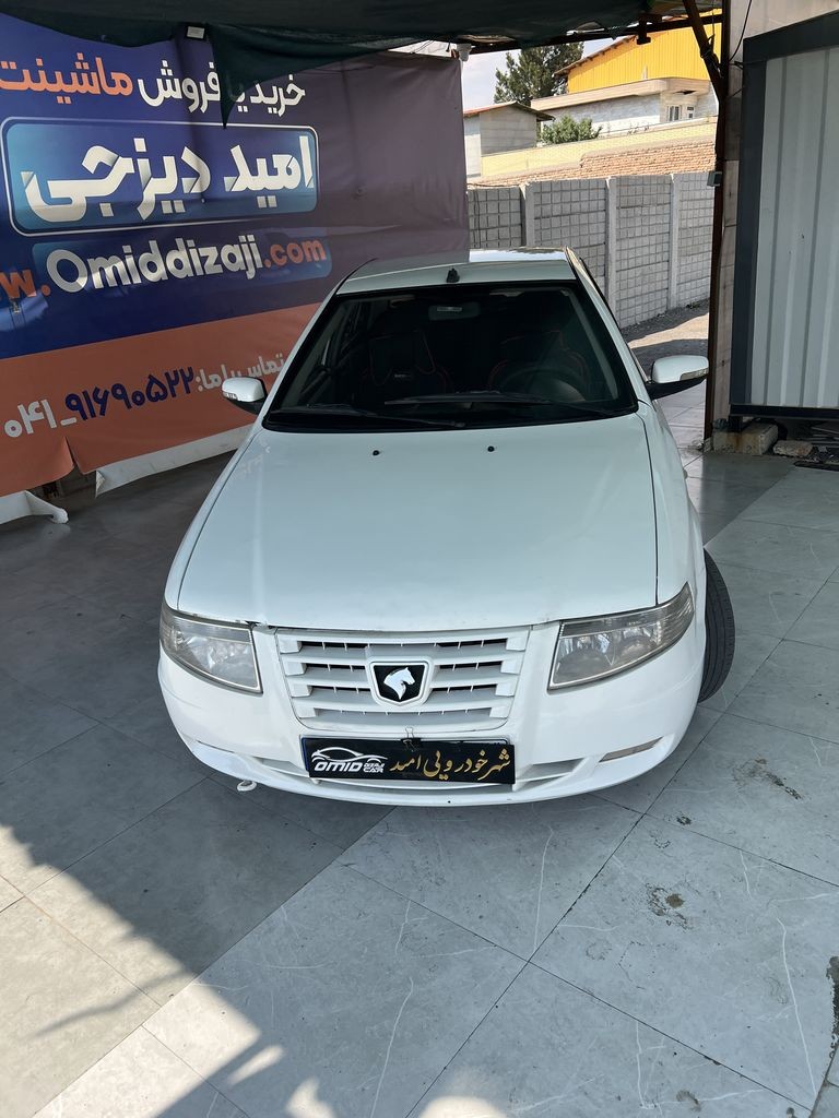 تصویر 14