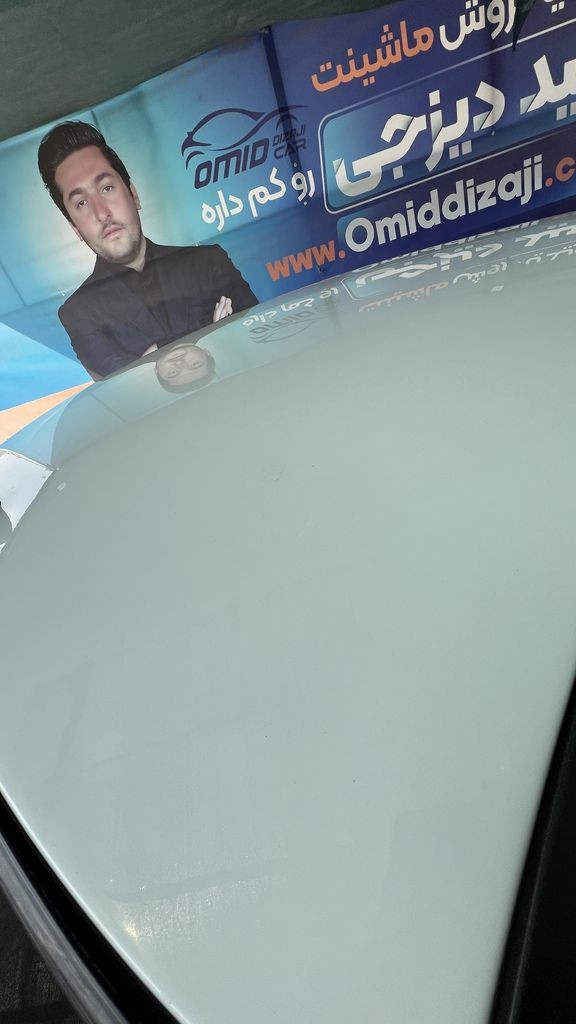 تصویر 9