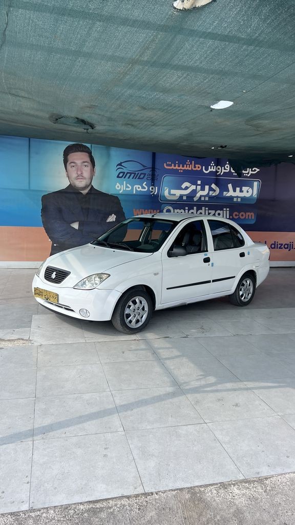 تیبا 1 مدل 1401 بدون رنگ - تصویر 1