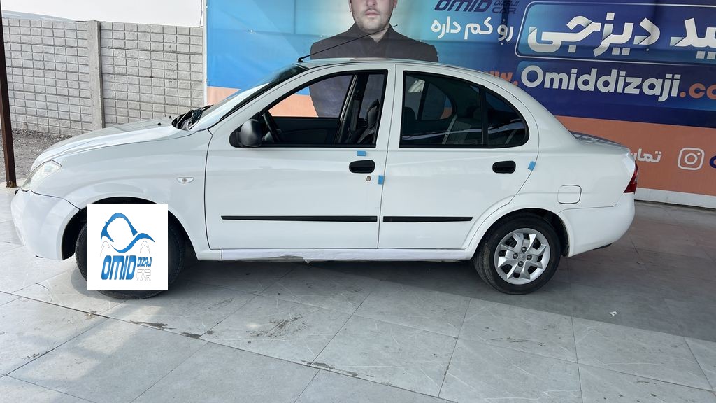 تصویر 2