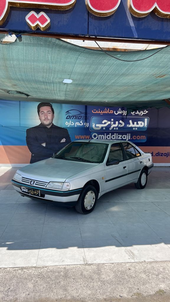 پژو 405 دوگانه کارخانه مدل 91 - تصویر 1