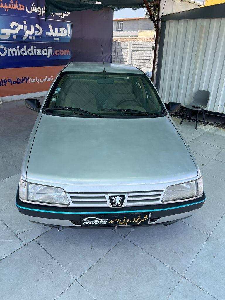 تصویر 9