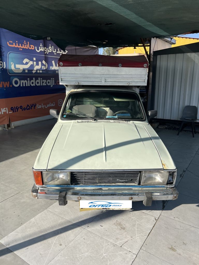 تصویر 9