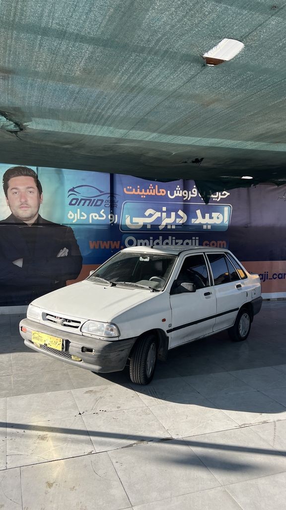 پراید دوگانه کارخانه مدل 88 - تصویر 1
