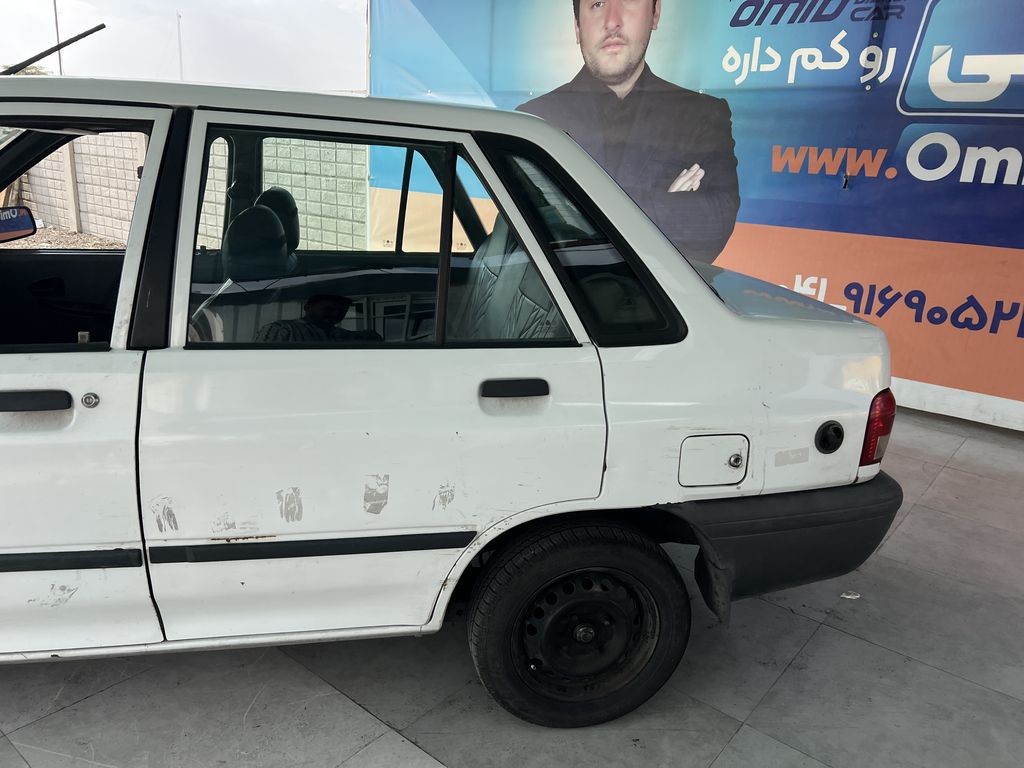 تصویر 10