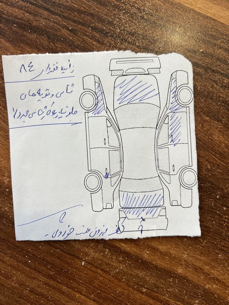 تصویر 10