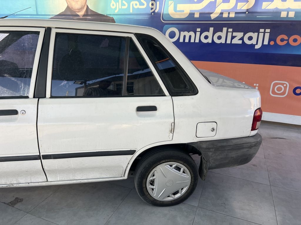 تصویر 7